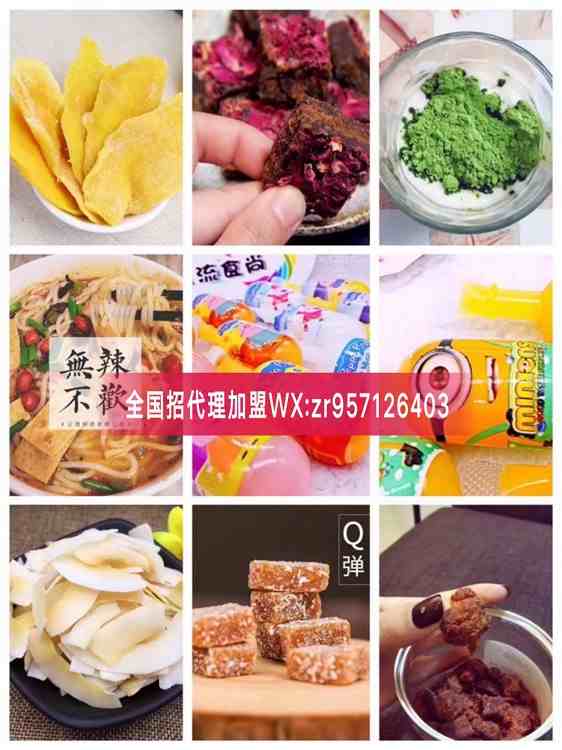¶¶<a href=https://www.weixinfo.com/meishi/ target=_blank class=infotextkey>ʳ</a>Ŷa1539682501413.jpg