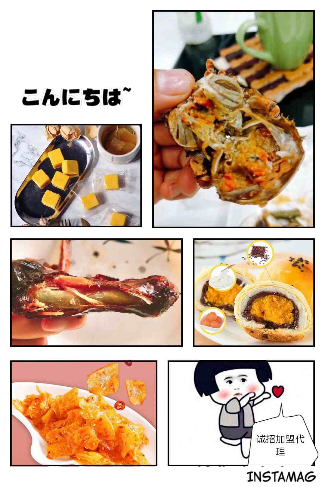 QQͼƬ20190226134521.jpg