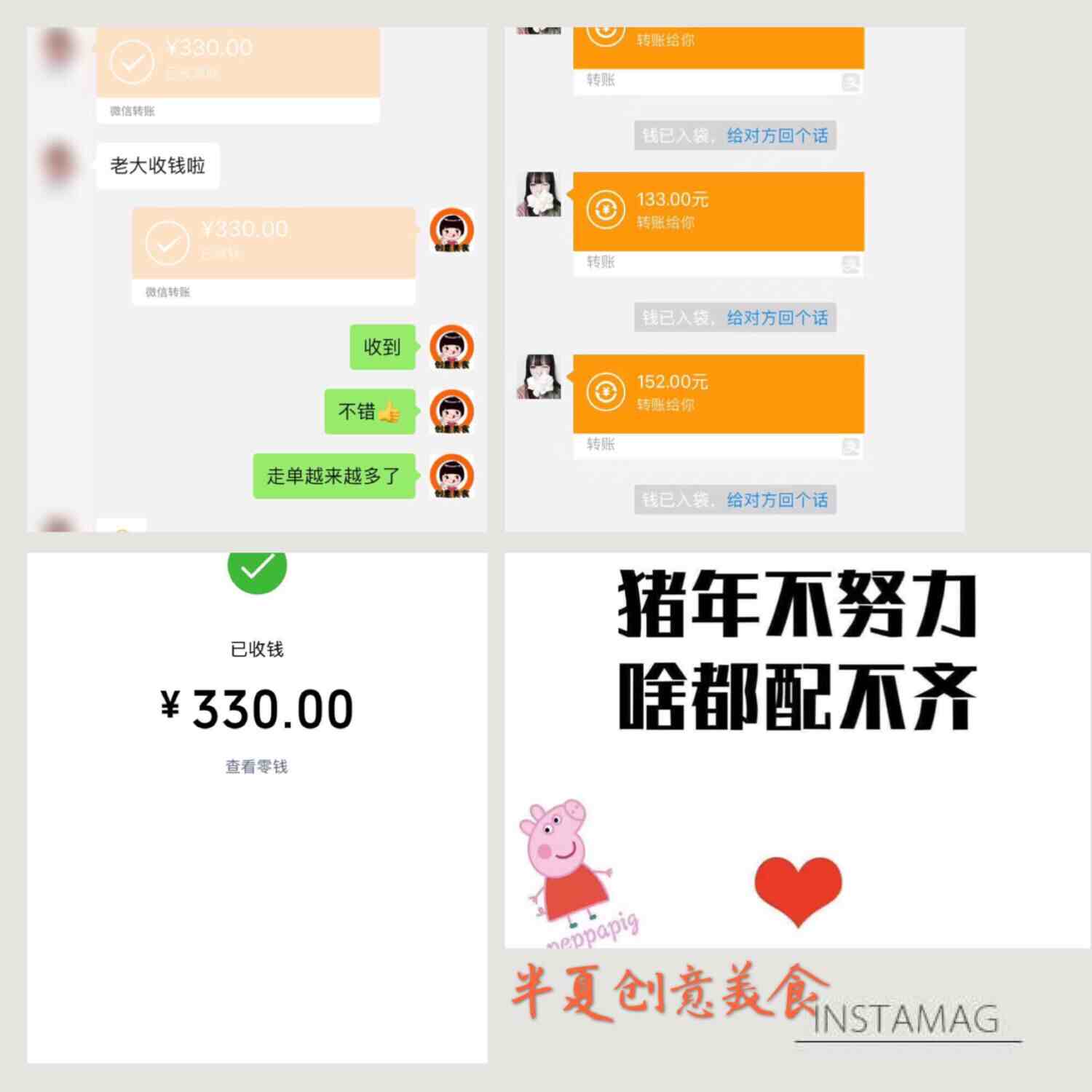 QQͼƬ20190124124220.jpg
