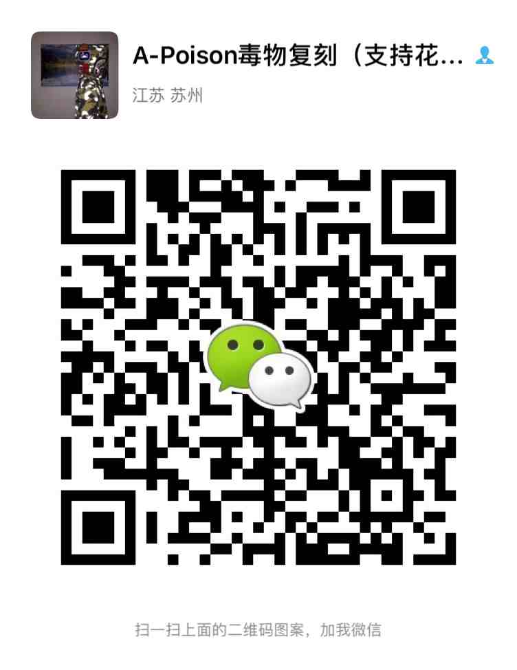 1553842386304234.jpg