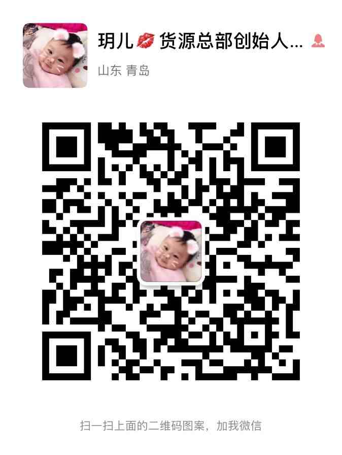 QQͼƬ20190329134445.jpg