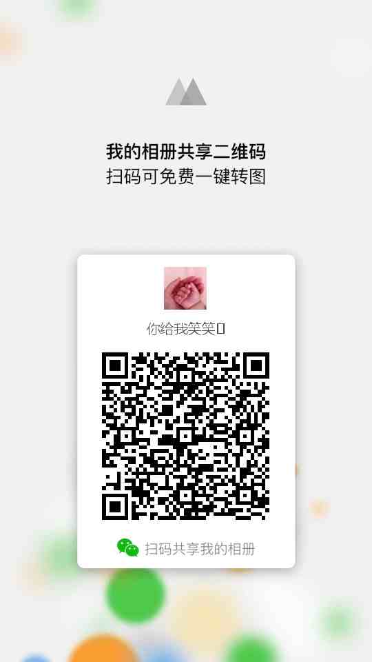 ΢ͼƬ_20190402104822.jpg
