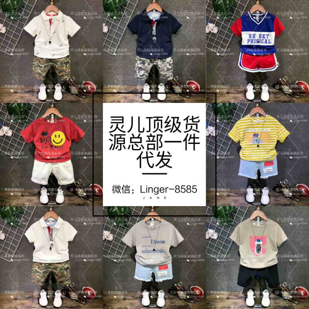 fb7d4971a0534d730c476efff9f55b4.jpg