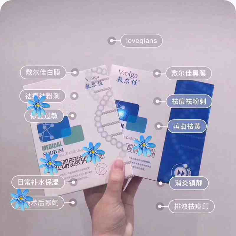O1CN013ERnDt25LAYa2F7vE_!!24127509.jpg