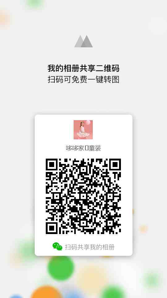 20190401095741.jpg