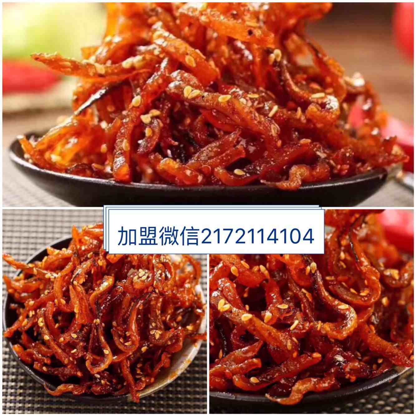 QQͼƬ20190415124550.jpg