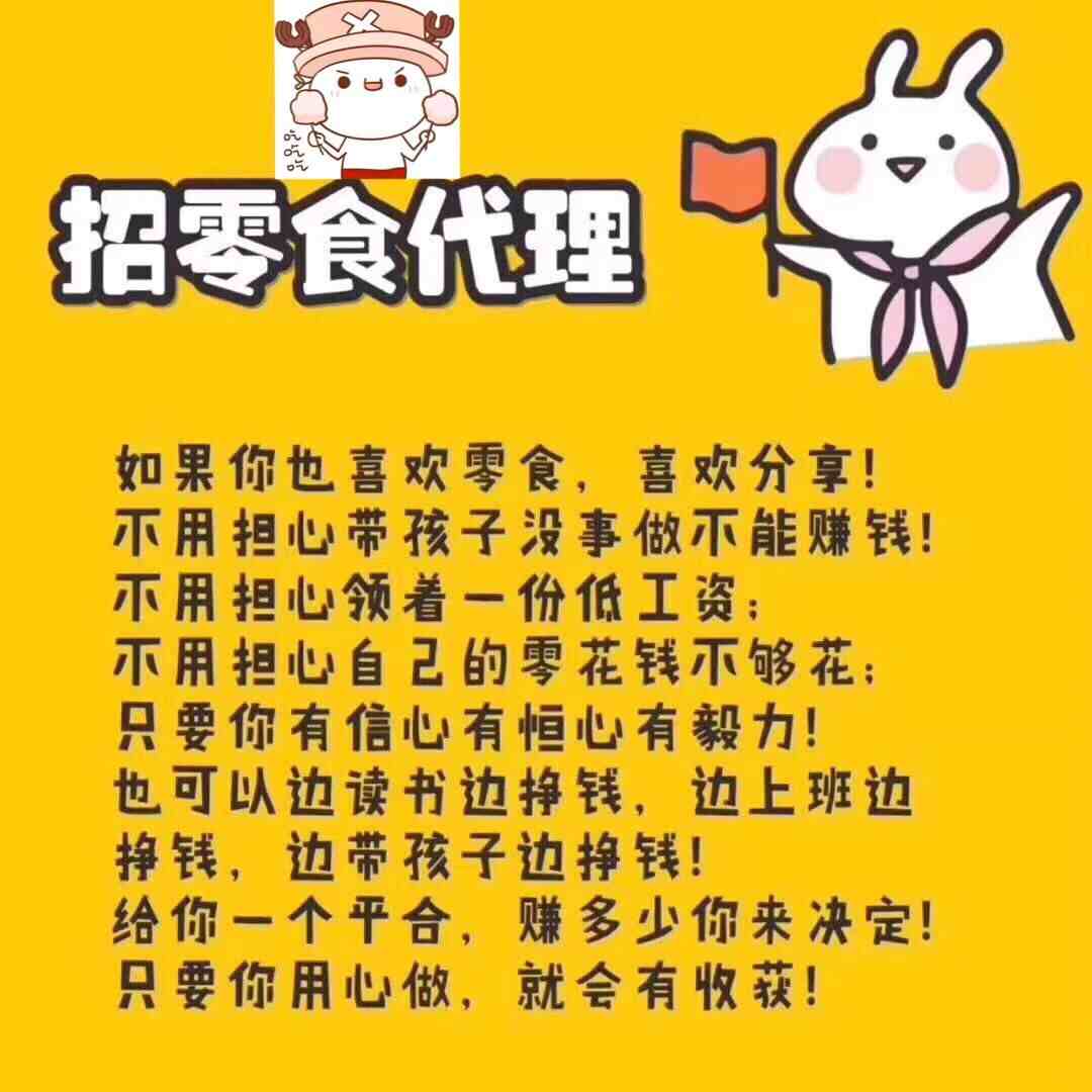 QQͼƬ20190415124555.jpg