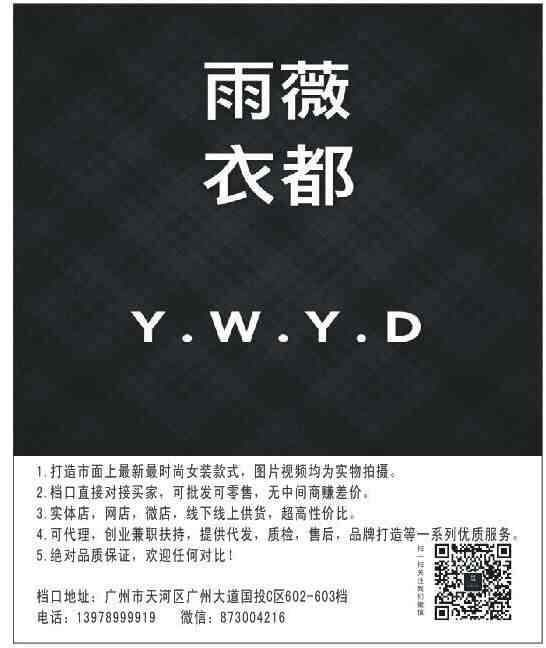 QQͼƬ20190310135800.jpg