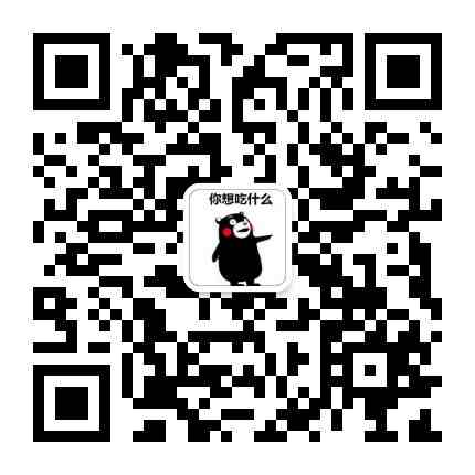 ΢ͼƬ_20190424112510.jpg