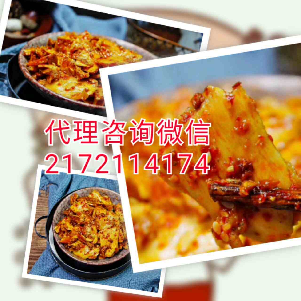 QQͼƬ20190501112901.jpg