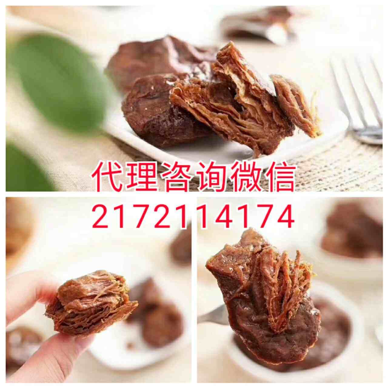 QQͼƬ20190501112856.jpg