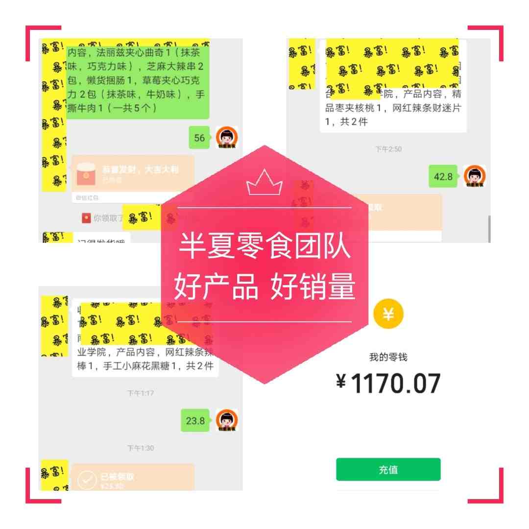 QQͼƬ20190409084224.jpg