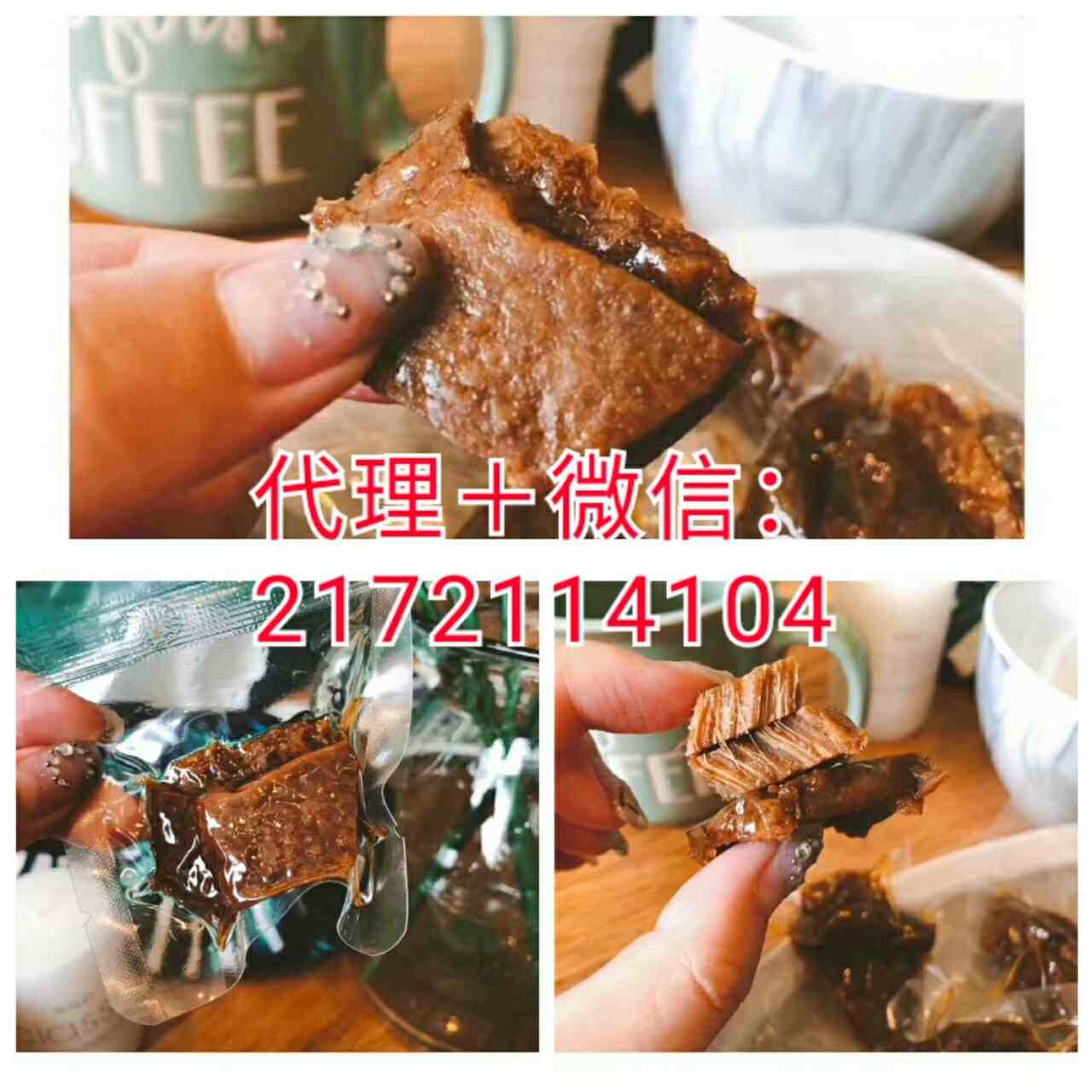 QQͼƬ20190505164608.jpg