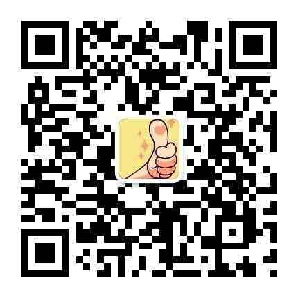QQͼƬ20190422182623.jpg