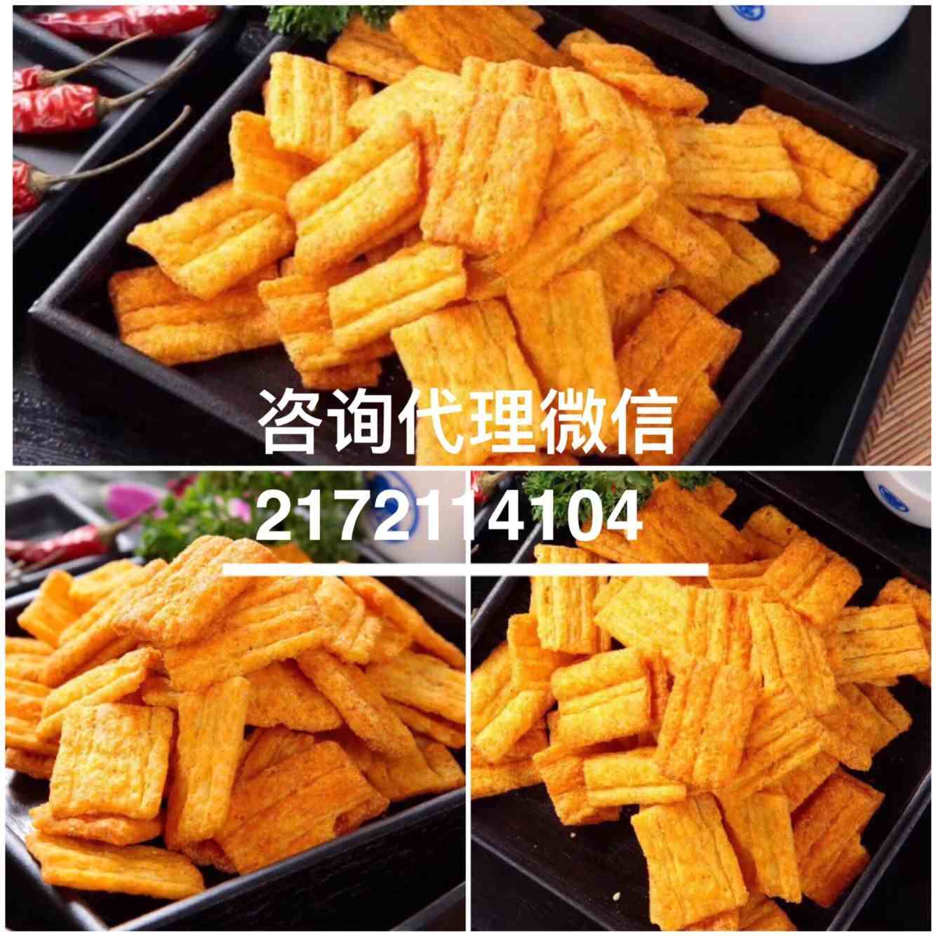 QQͼƬ20190512210958.jpg
