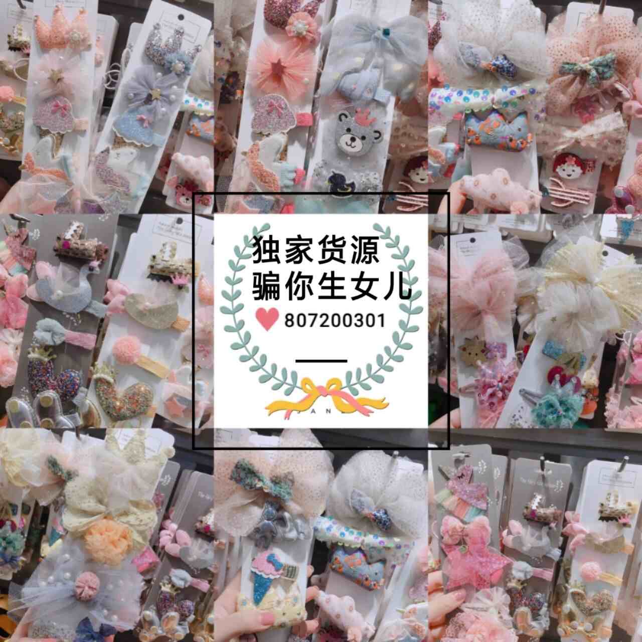 QQͼƬ20190515220234.jpg