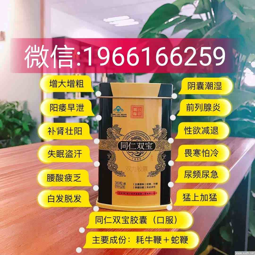 1558168582899019.jpg