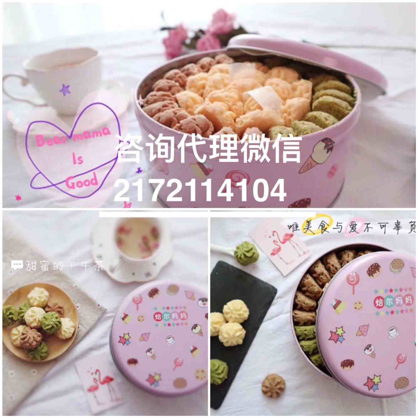 QQͼƬ20190519064533.jpg
