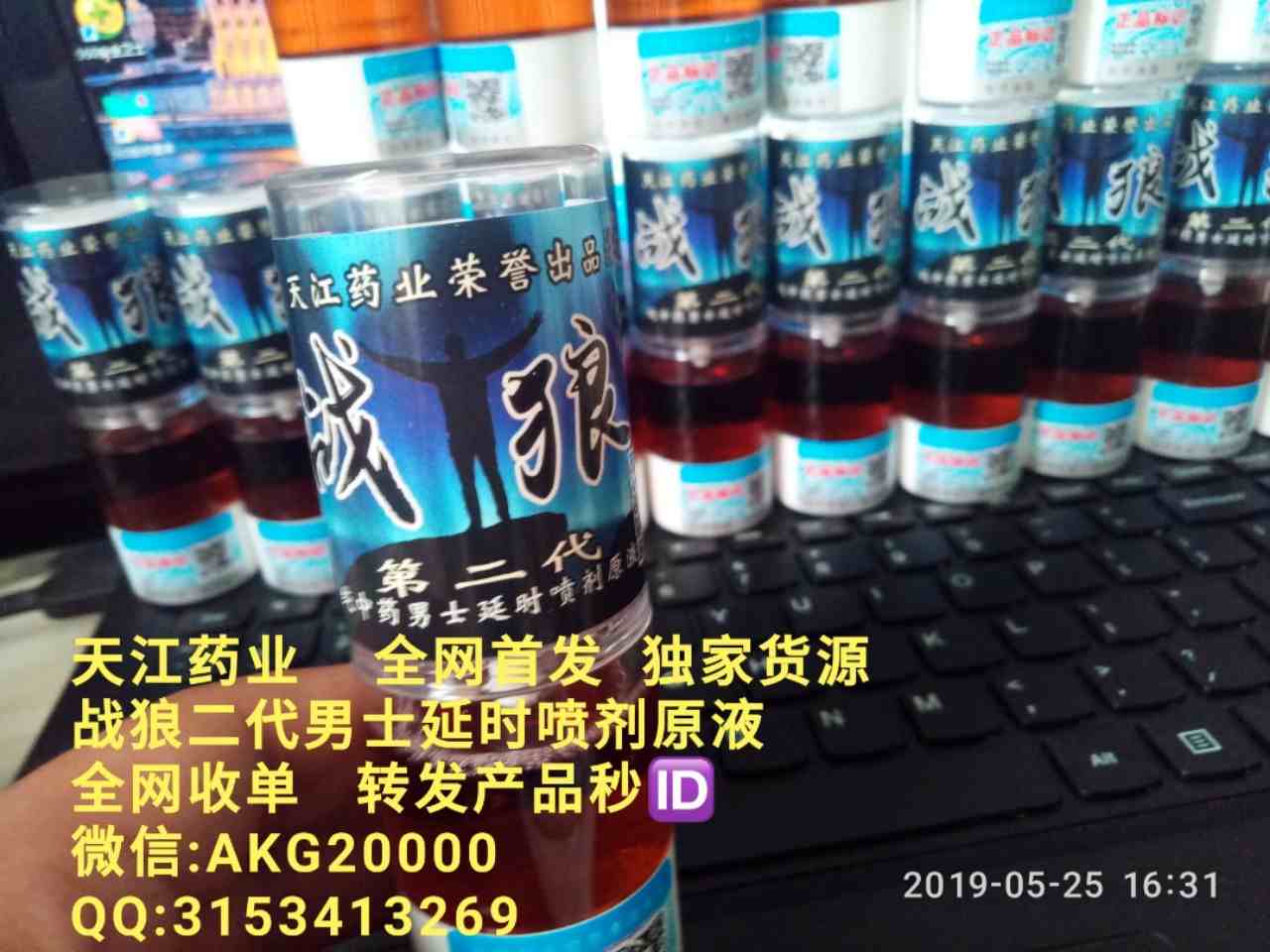 a1558776121687.jpg