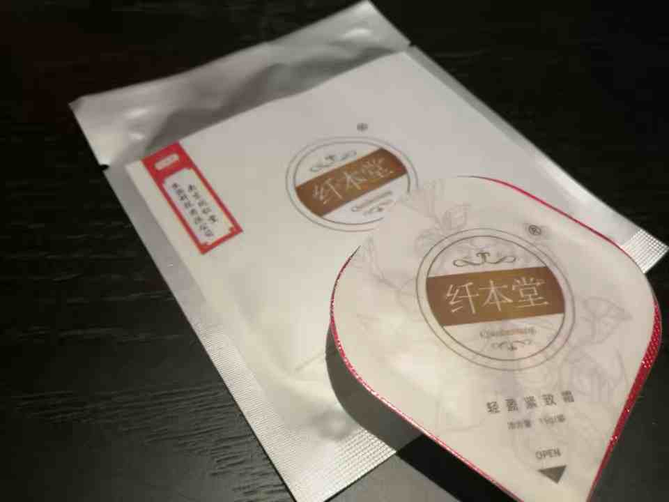 O1CN01qPZGwt21nKTao1DQn_!!1972277029.jpg