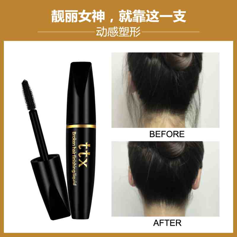 O1CN01TDdZ5226LuqhbMCyY_!!2285777646.jpg
