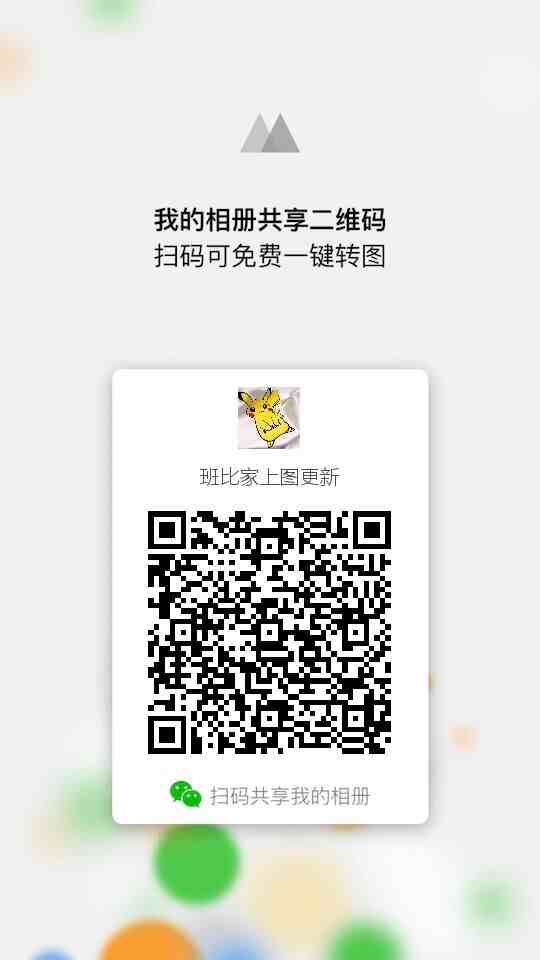1559533149382552.jpg