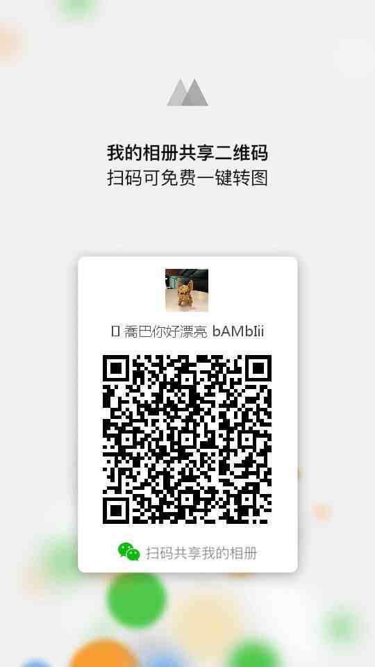 1559533509323771.jpg