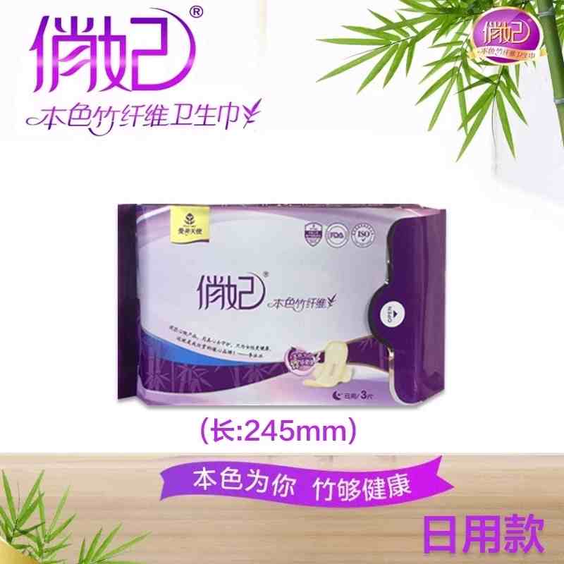 O1CN01bvrb9q1X6nCEvMMXR_!!2774892875.jpg