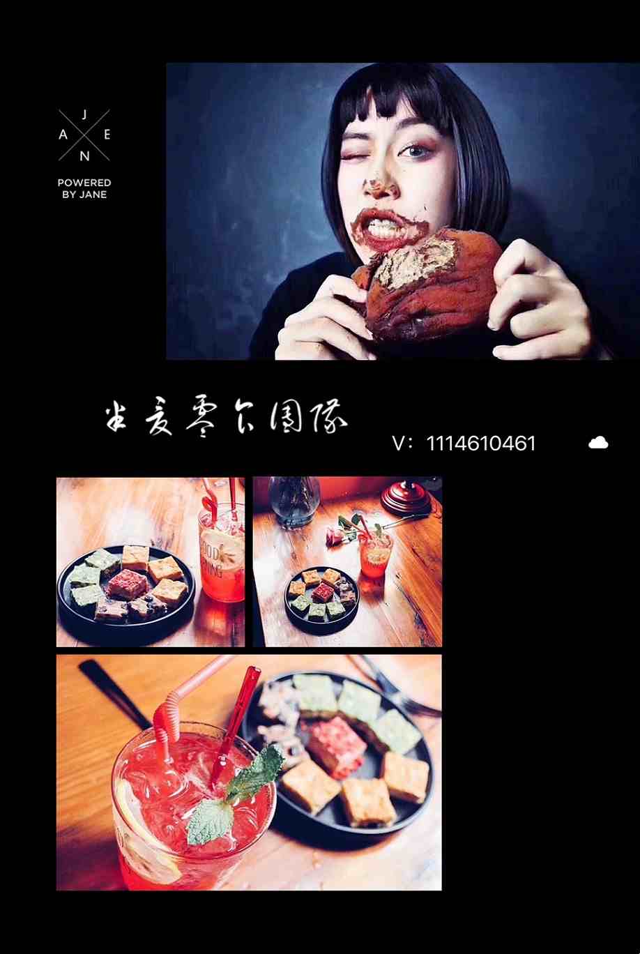 QQͼƬ20190603102622.jpg