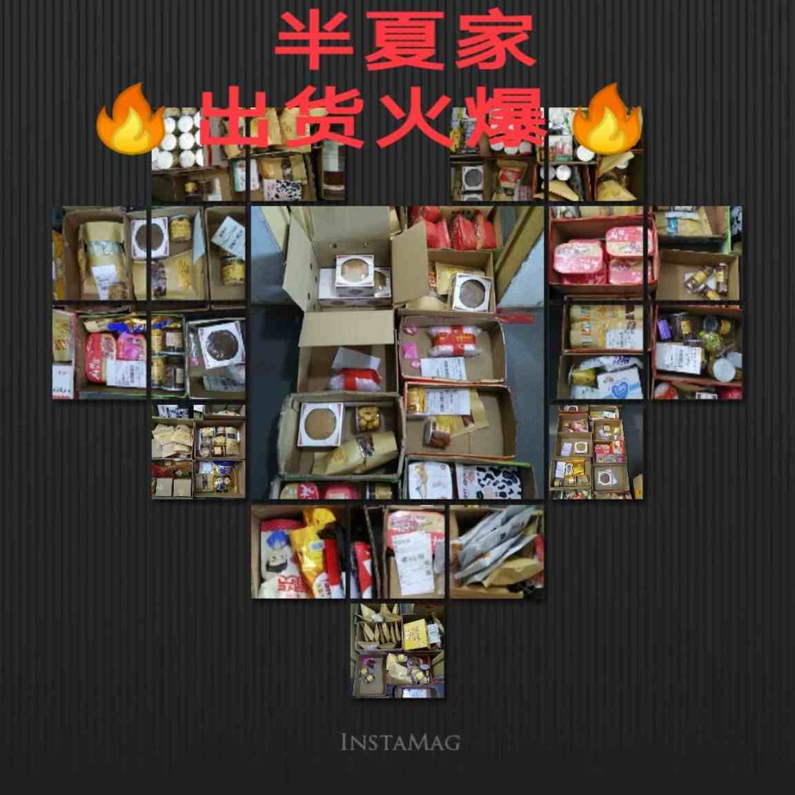 QQͼƬ20190604150305.jpg
