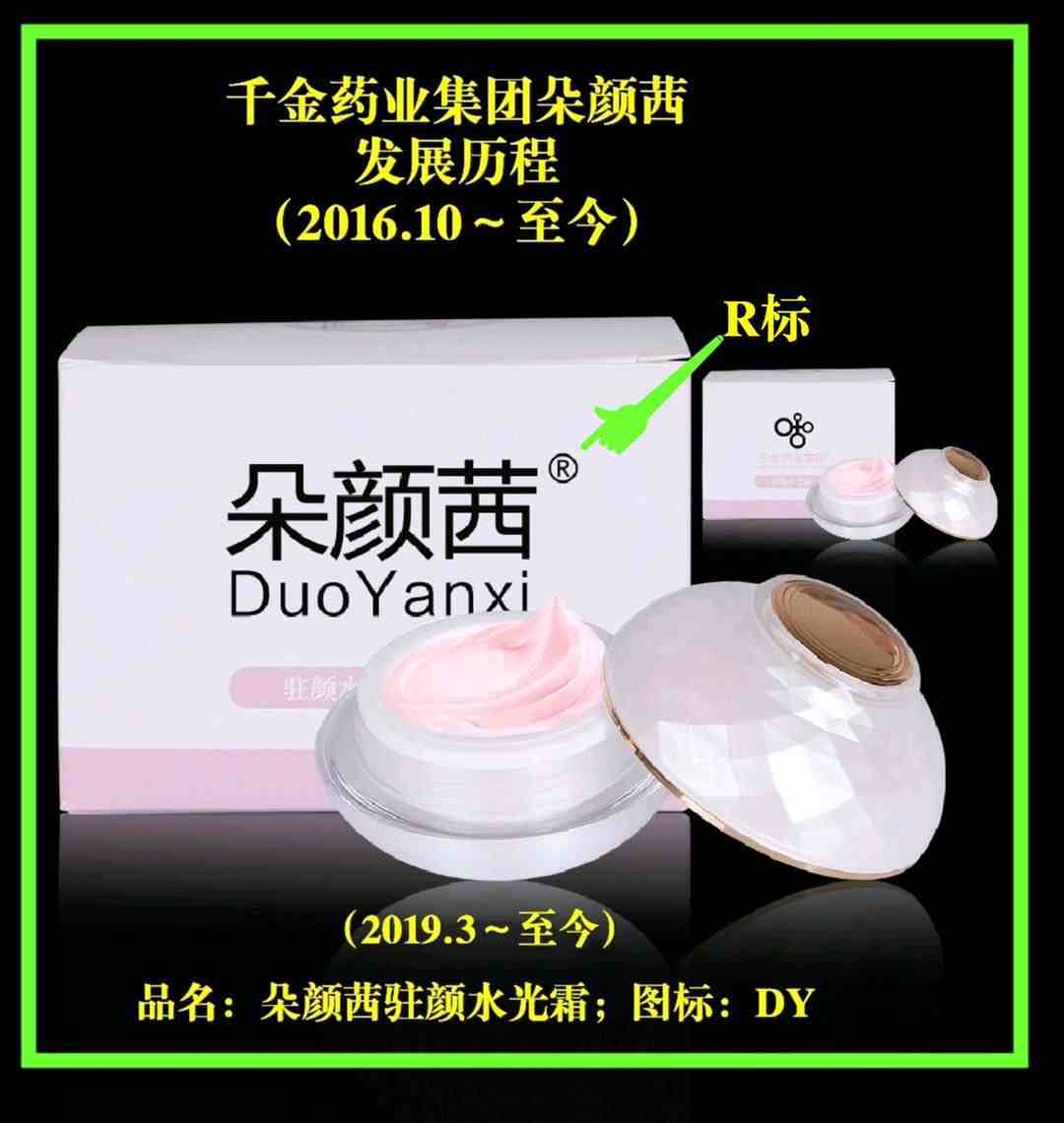 O1CN01HwkTTN1FezhP6hjO1_!!1813670513.jpg