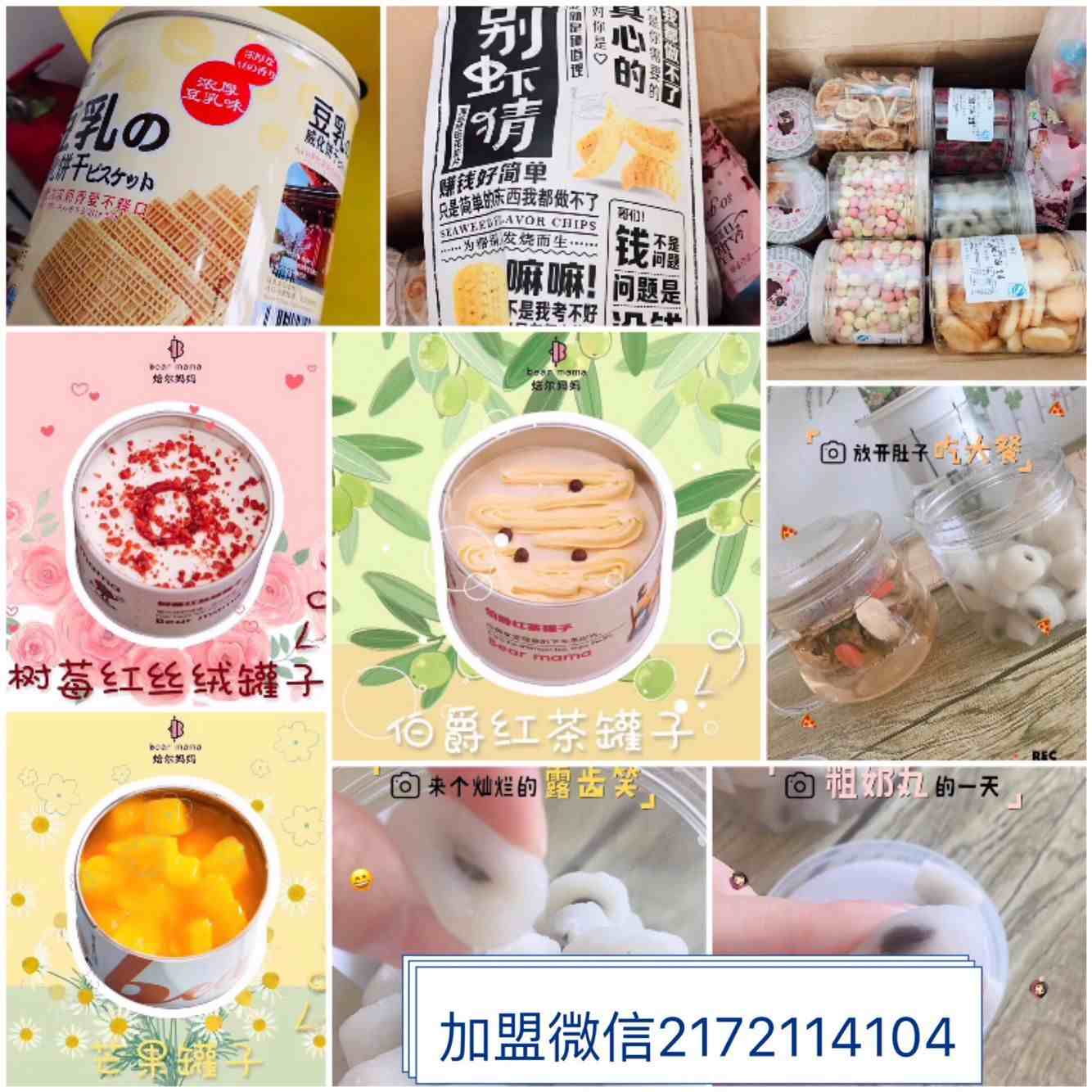 QQͼƬ20190609125429.jpg