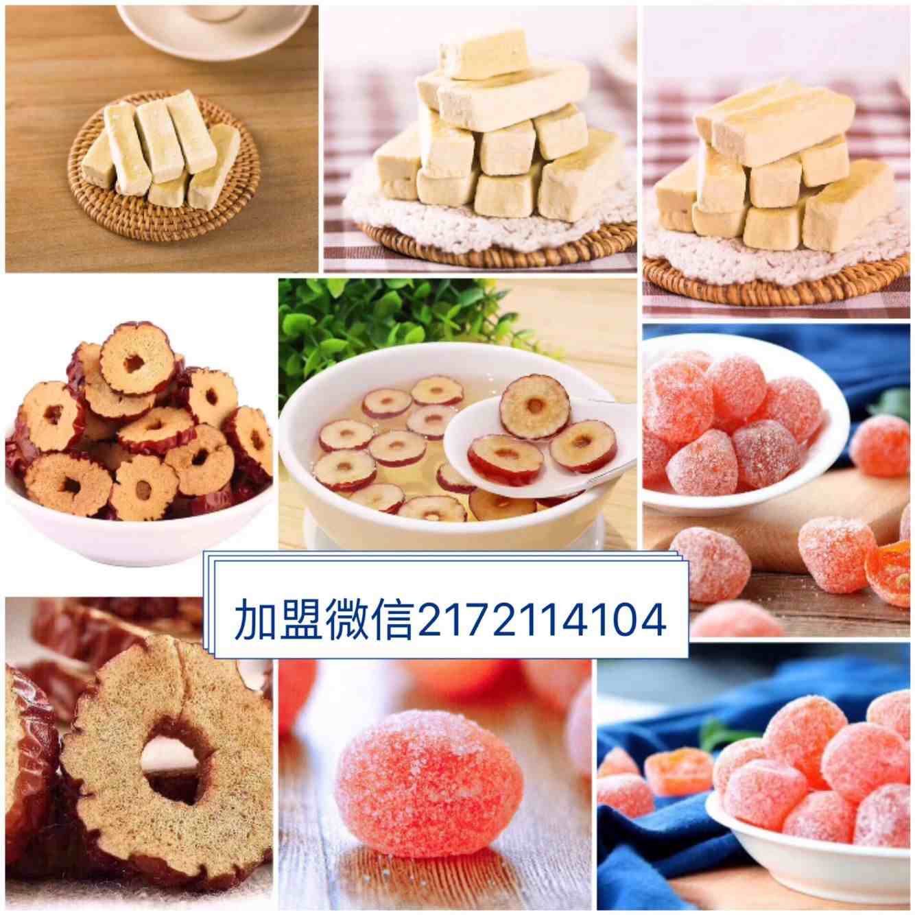 QQͼƬ20190609125433.jpg