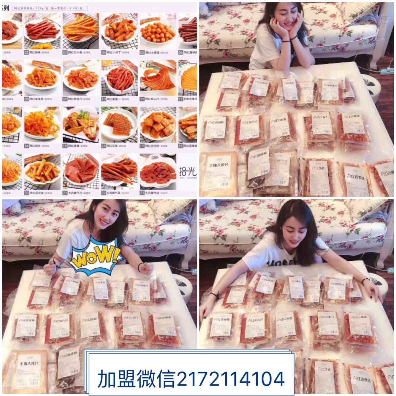 QQͼƬ20190609125436.jpg