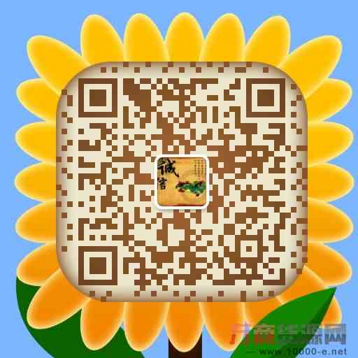AEY燃脂小黑瓶厂家【百分百正品】官方授权招代理