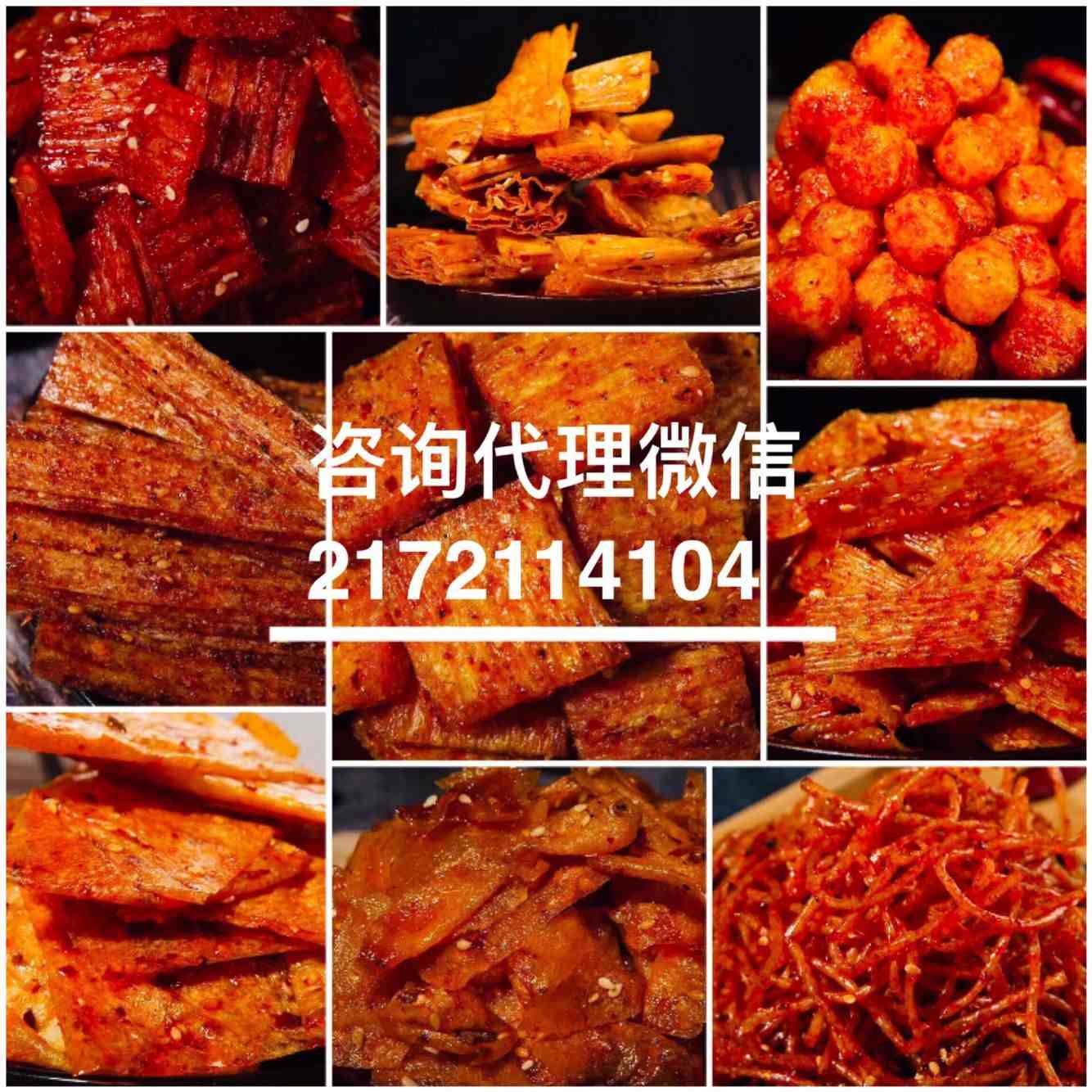 QQͼƬ20190614213651.jpg