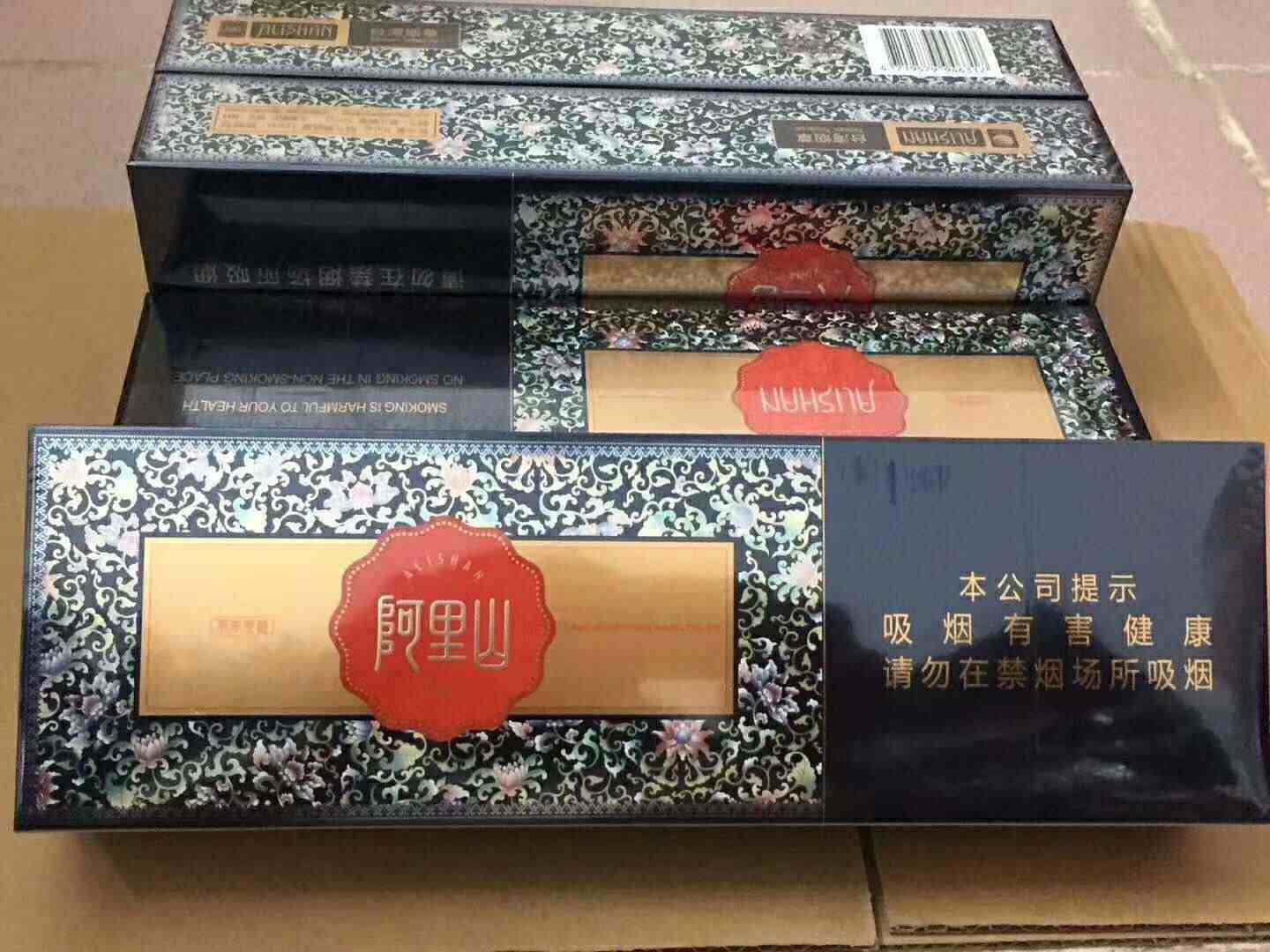 越南水硬中 - A皇马烟仓直销总仓 - 真正的越南代工烟，越南金鸡中华细支，广西防城港一手越南烟