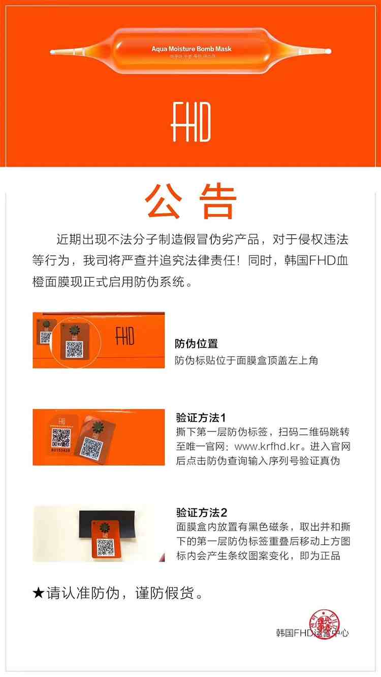 O1CN017T8Zzp1vejL8Sx4JA_!!3415686198.jpg