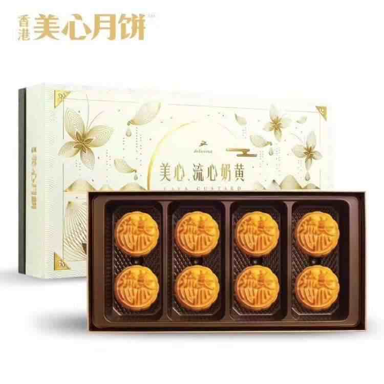 香港美心月饼厂家正品批发【官方网】招代理√