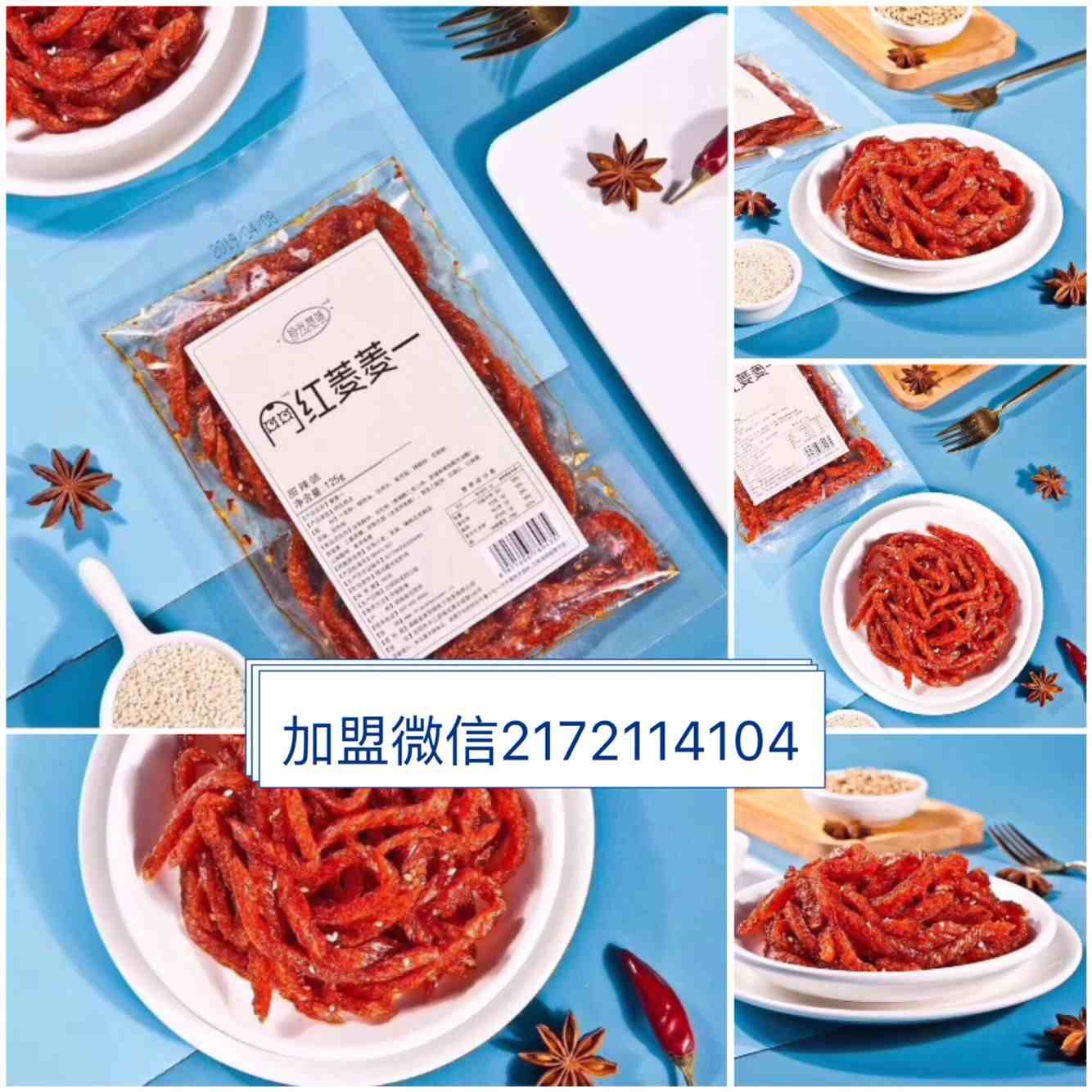 QQͼƬ20190626194022.jpg