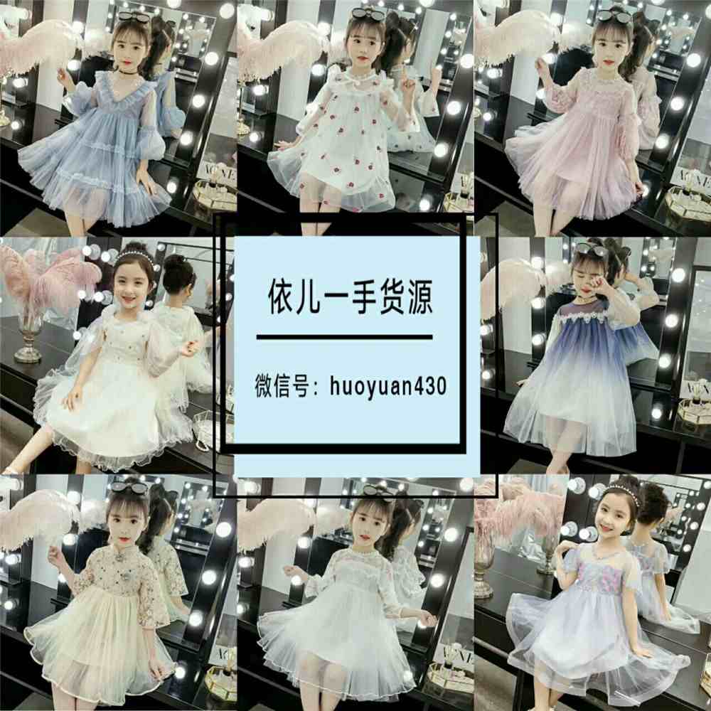 QQͼƬ20190624171654.jpg
