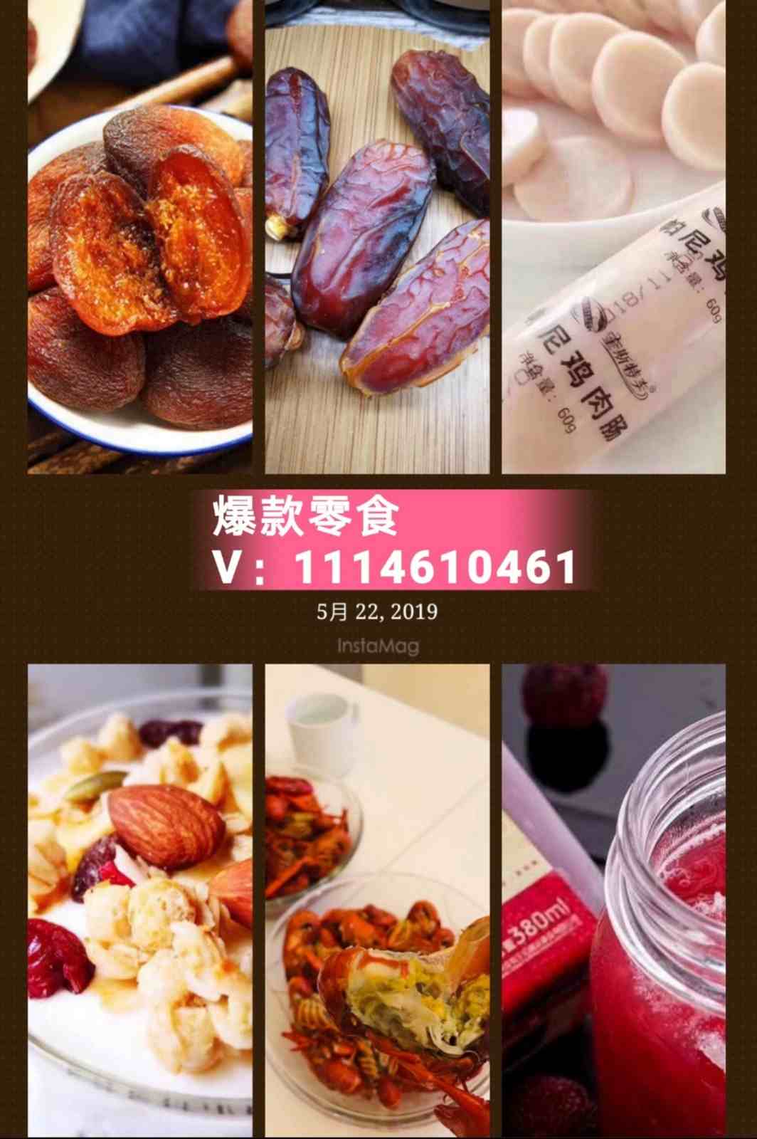 QQͼƬ20190522192616.jpg