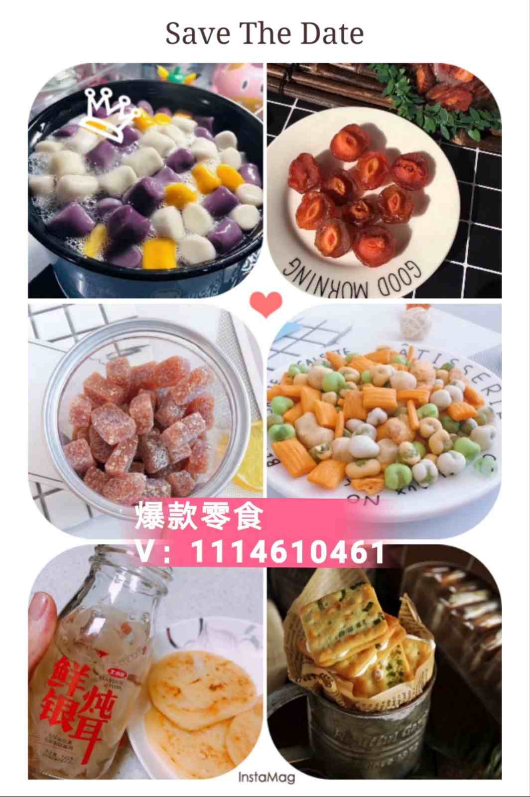 QQͼƬ20190522192600.jpg