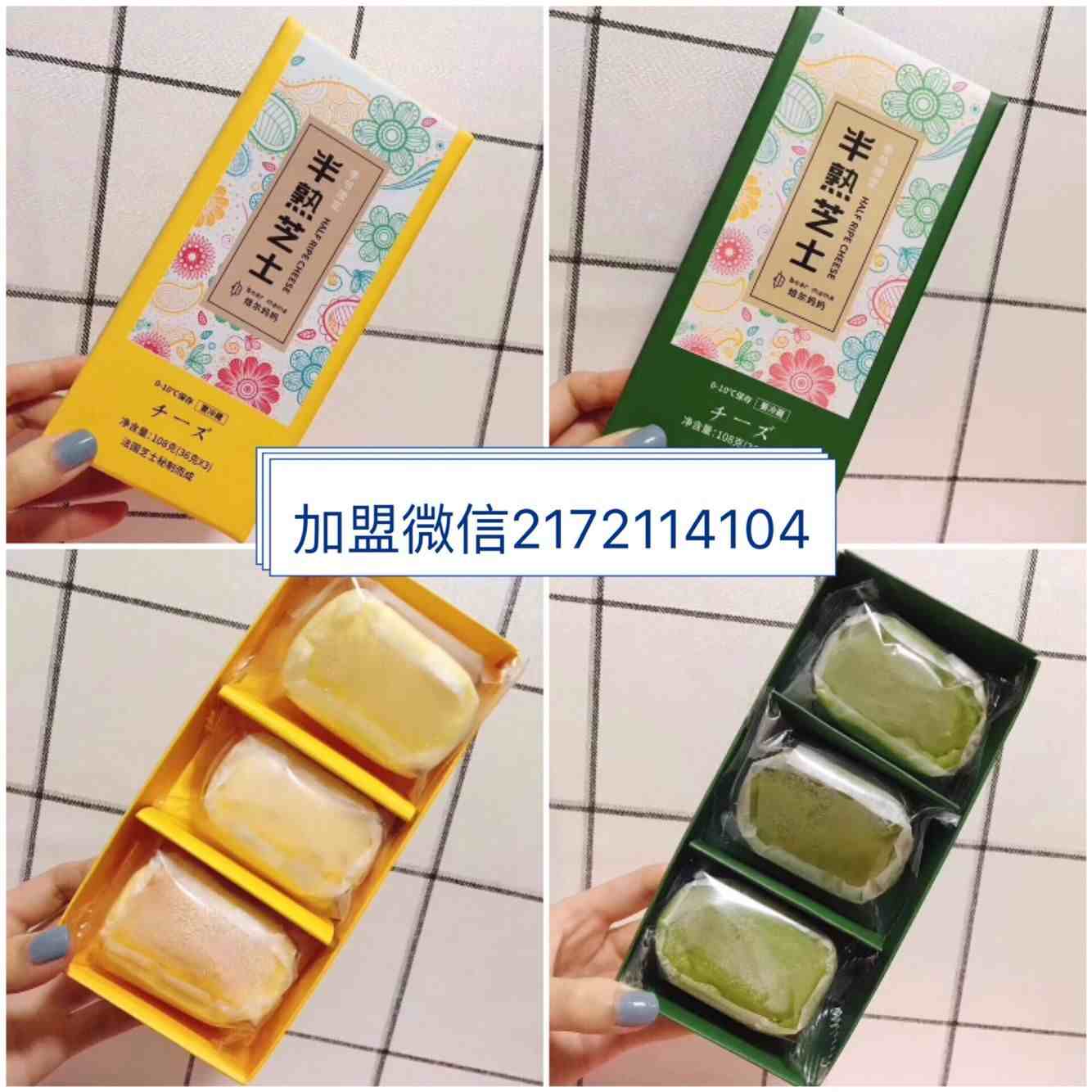 QQͼƬ20190630060811.jpg