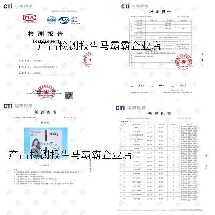 O1CN0162vLNG1LllGgHdjB9_!!2201487471340.jpg