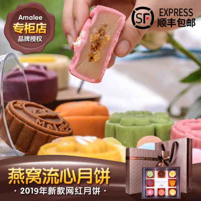 O1CN015H9Cdd2NSe9Dk2Ss4_!!2200969059962_meitu_22.jpg