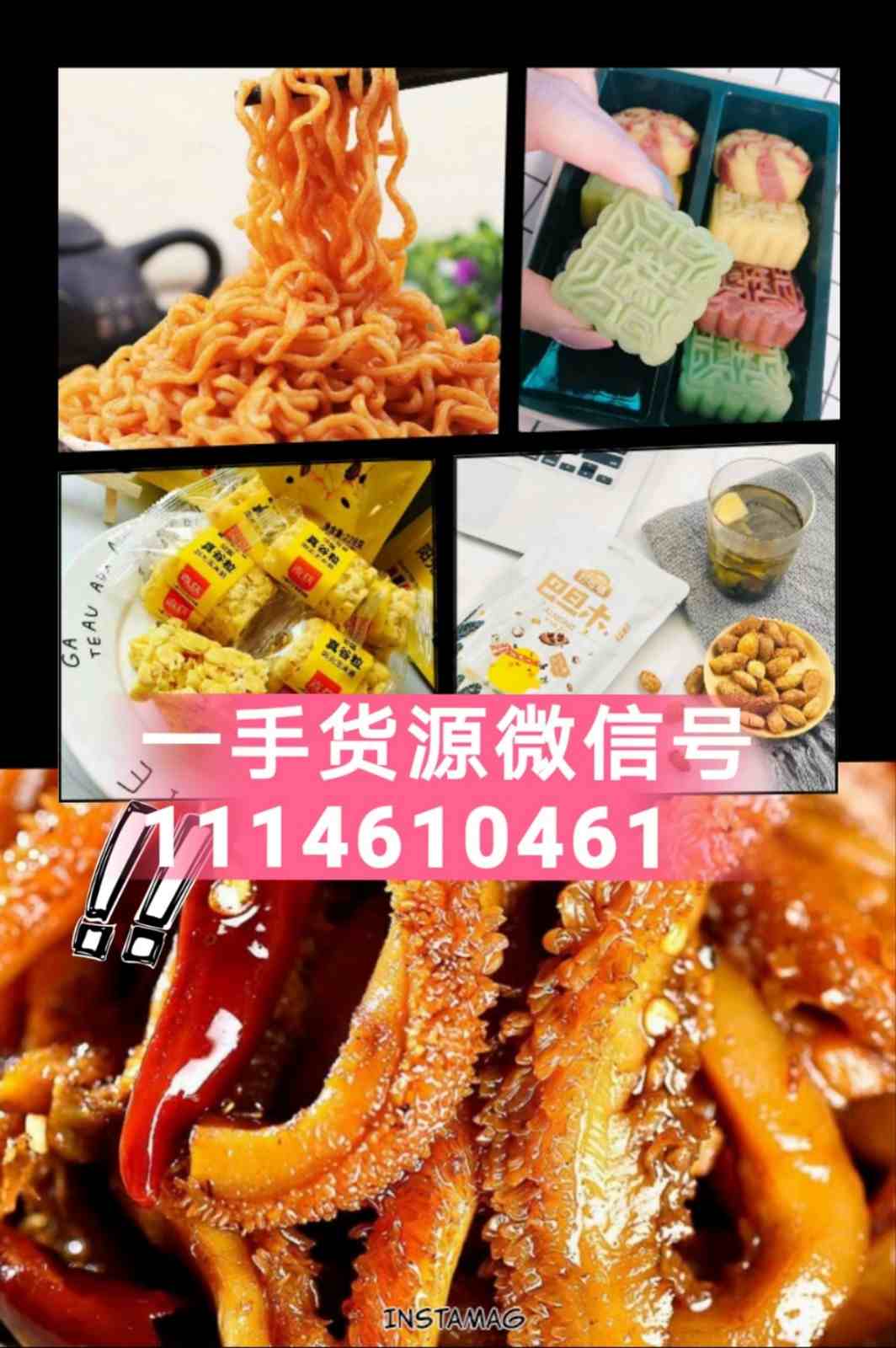 QQͼƬ20190524111122.jpg
