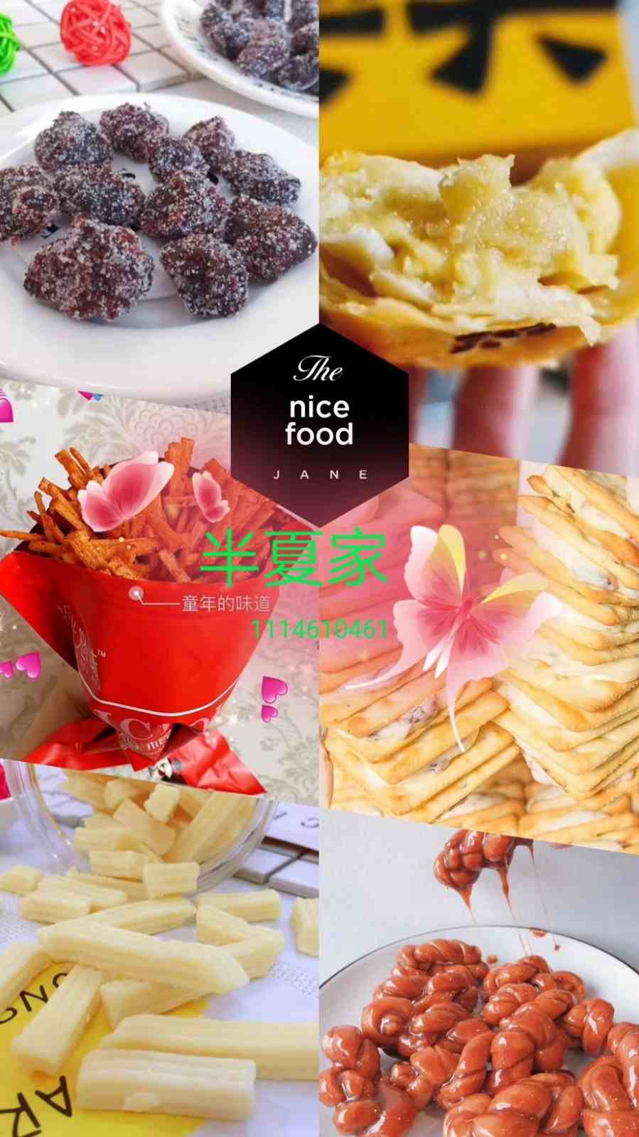 QQͼƬ20190525153819.jpg