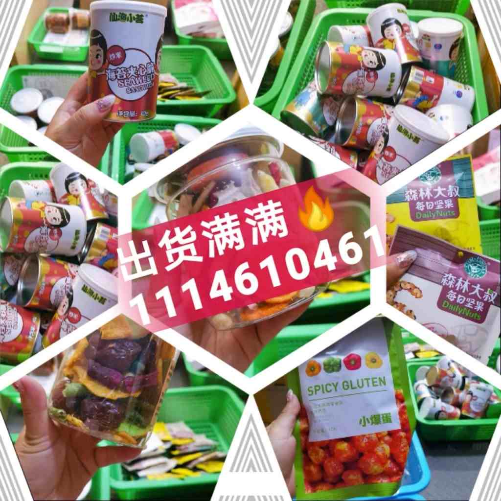 QQͼƬ20190706061149.jpg
