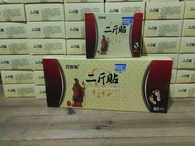 O1CN015Z9zZb1VgrBbl67vm_!!2200782092683_meitu_7.jpg